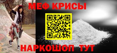 дистиллят марихуана Будённовск