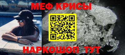ALPHA PVP Бузулук