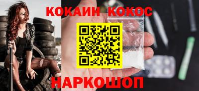 ALPHA PVP Бузулук