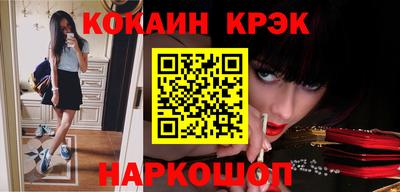 дистиллят марихуана Будённовск