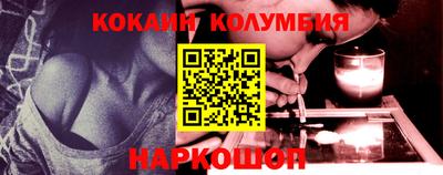 дистиллят марихуана Будённовск
