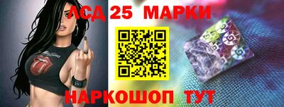 дистиллят марихуана Будённовск
