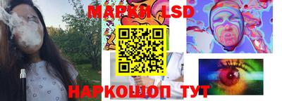 дистиллят марихуана Будённовск