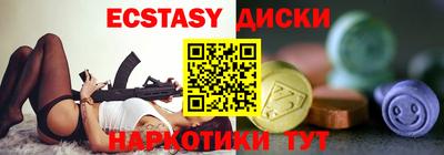 дистиллят марихуана Будённовск