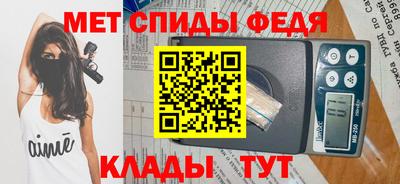дистиллят марихуана Будённовск