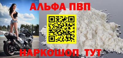 дистиллят марихуана Будённовск