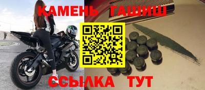 дистиллят марихуана Будённовск