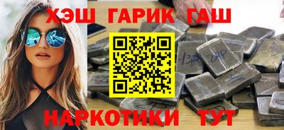 дистиллят марихуана Будённовск