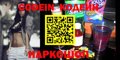 альфа пвп VHQ Бугуруслан