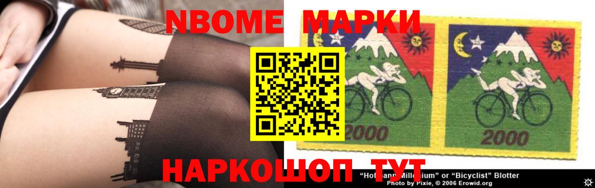 LSD-25 экстази кислота Заинск