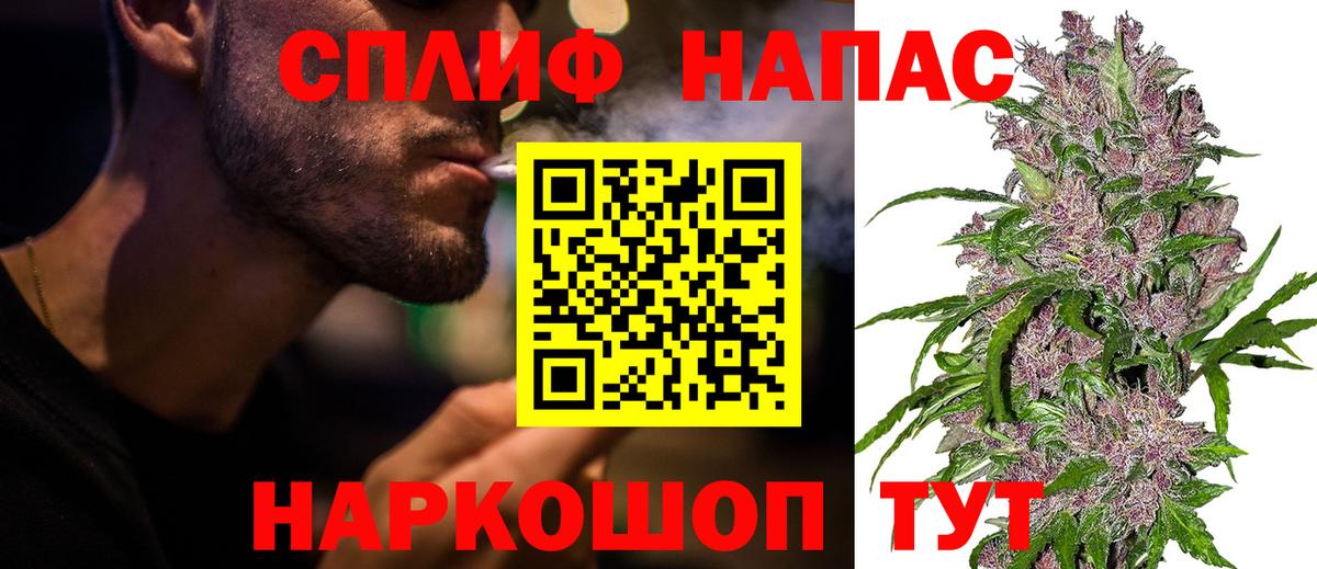 Конопля ГИДРОПОН Заинск